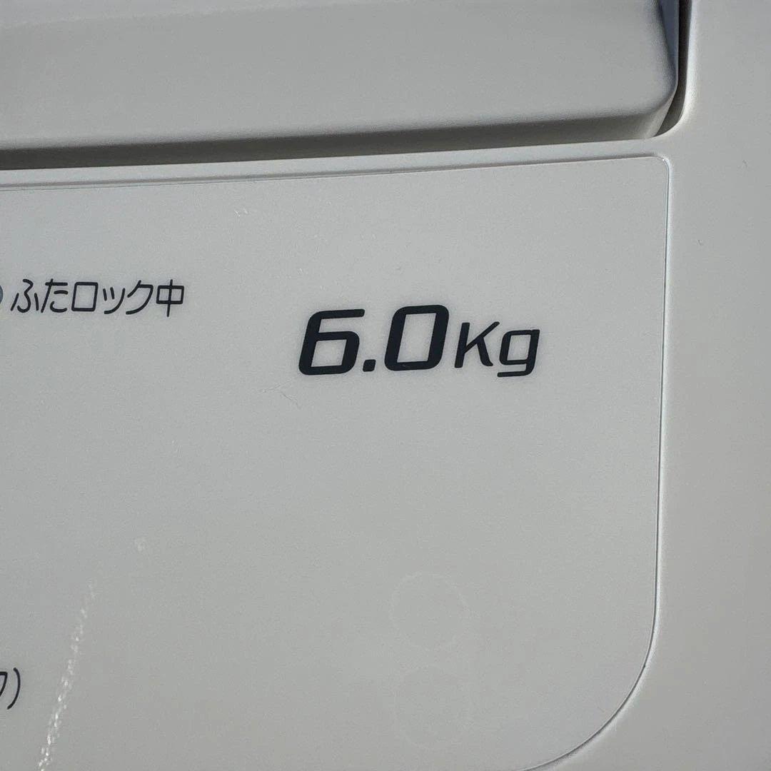 YAMADASELECT/2021年製/冷蔵庫156L/洗濯機6kg/電子レンジ