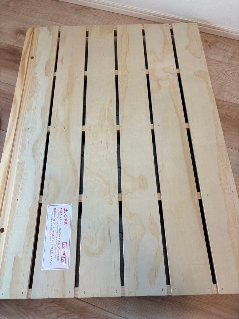 しょーさん専用⭐︎そいねーる　ミニ