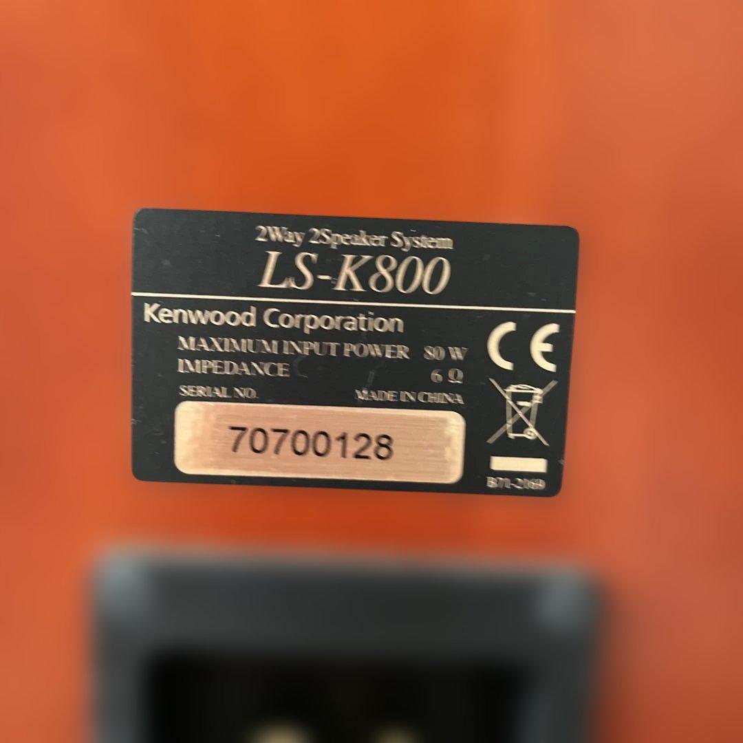 KENWOOD コンパクトディスクステレオシステム　R-K700 2007年製