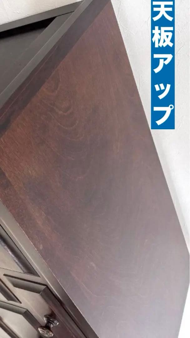 北海道民芸家具♦️最高級　北欧風　ダークブラウン収納箪笥♦️収納棚♦️補償付　送料込