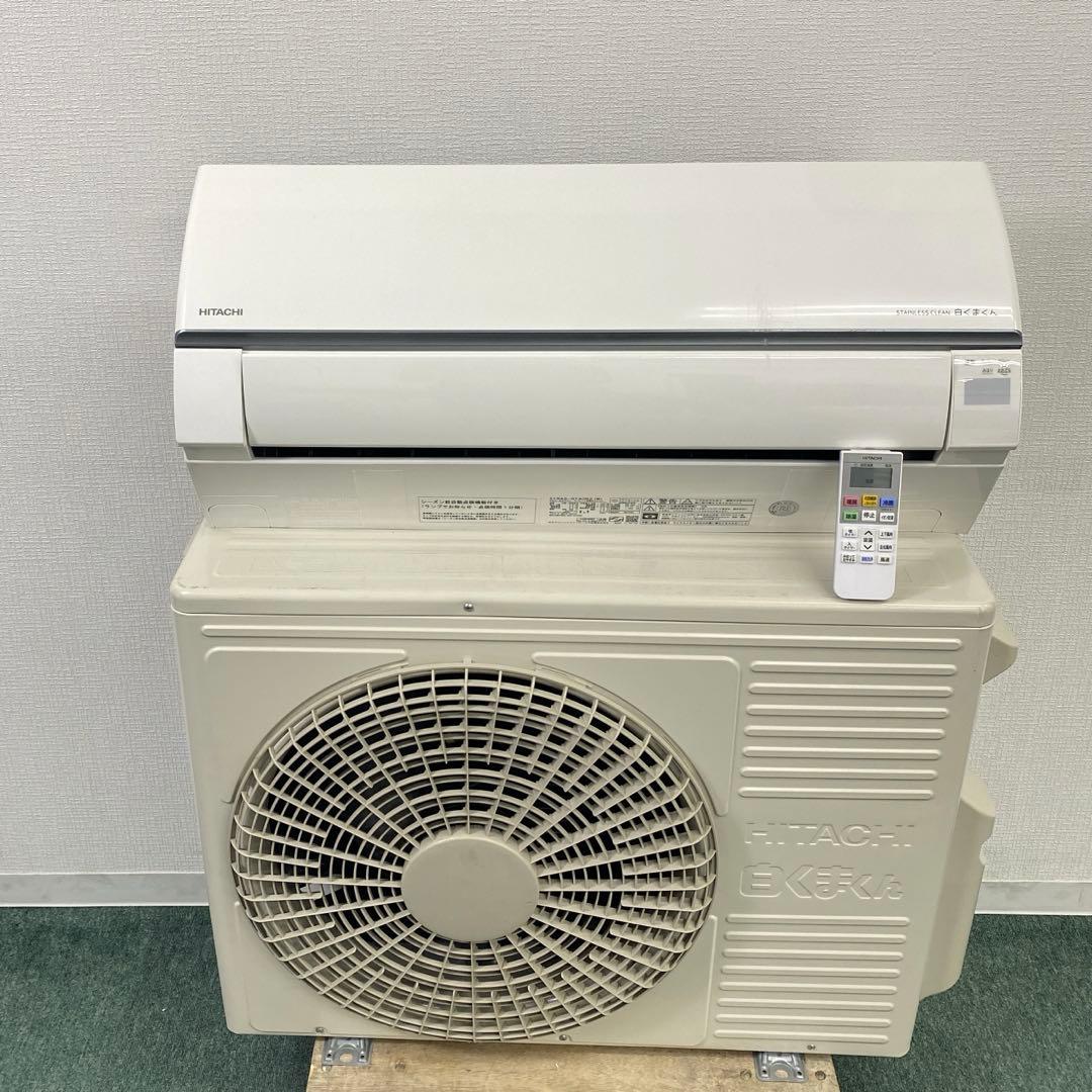送料無料＊エアコン 日立 2024年製 14畳用＊大阪 AS745