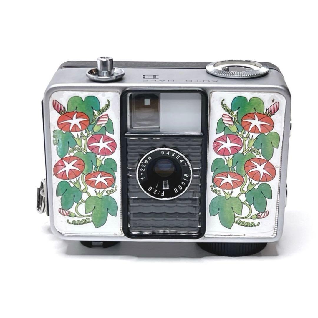 【撮影可】RICOH AUTO HALF E フィルムカメラ　レトロ　美品
