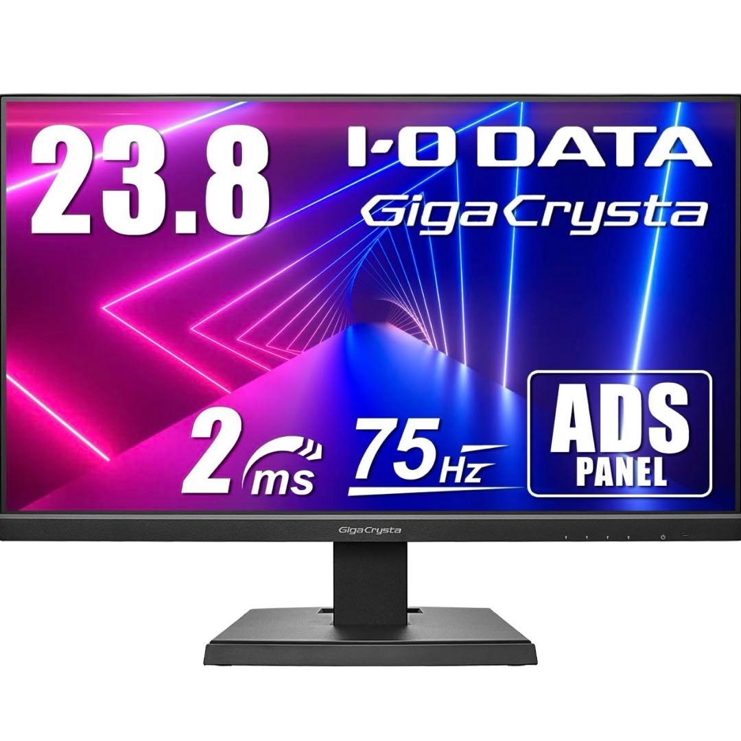 IO DATA アイオーデータゲーミングモニター 液晶ディスプレイ 23.8型