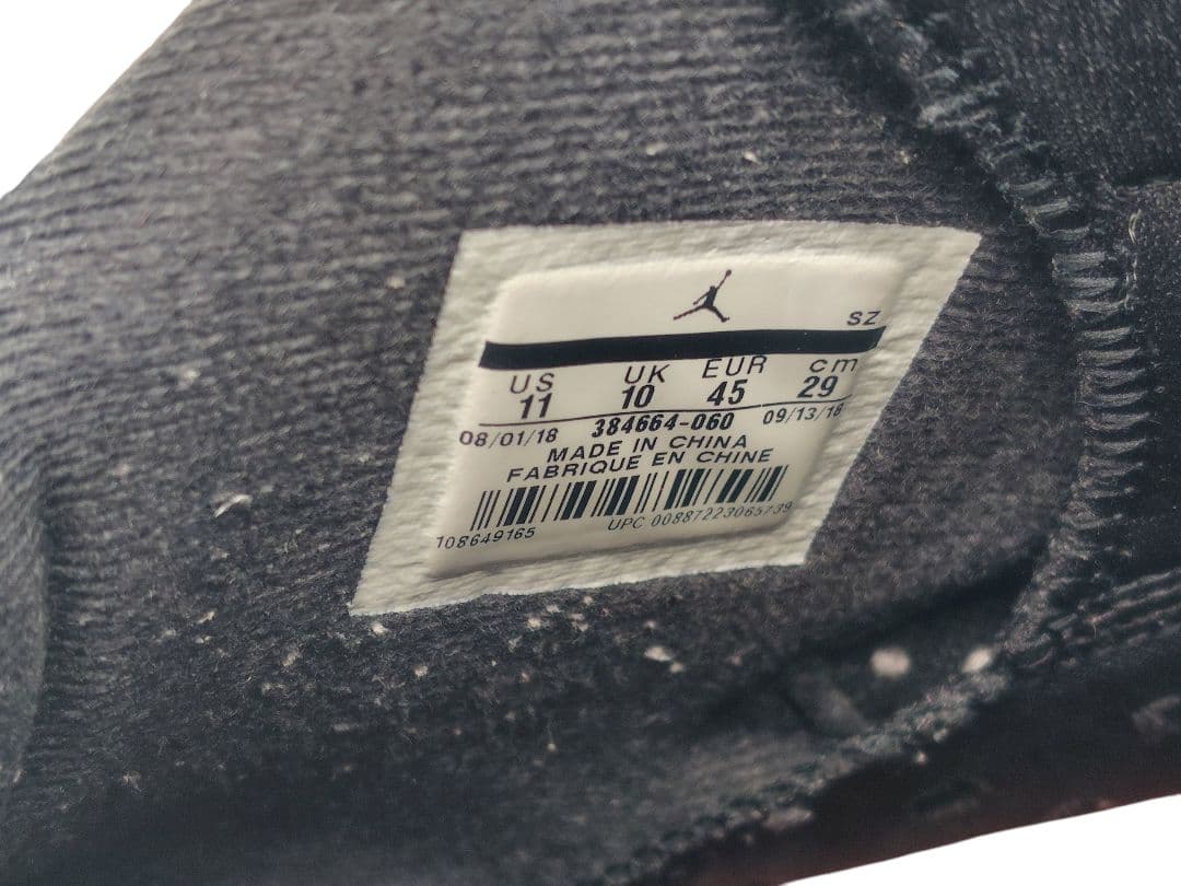 エアジョーダン6 ブラックair jordan6 black 29cm