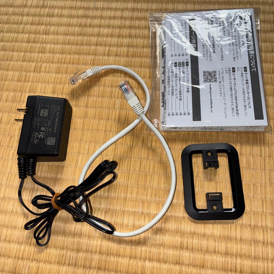 BUFFALO Wi-Fi ７　WSR3600BE4P-BK