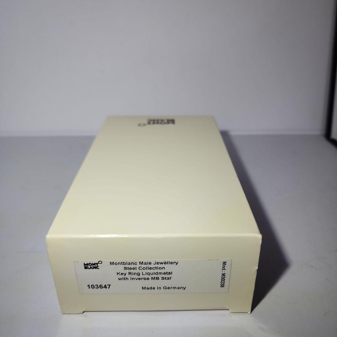MONTBLANC　新品・未使用　キーチェーン