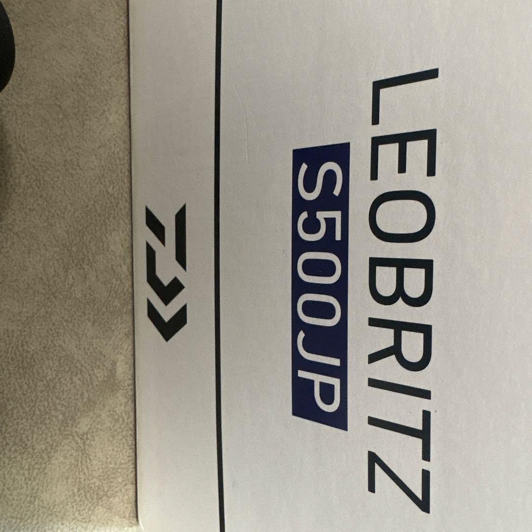 Daiwa LEOBRITZ S500JP 電動リール