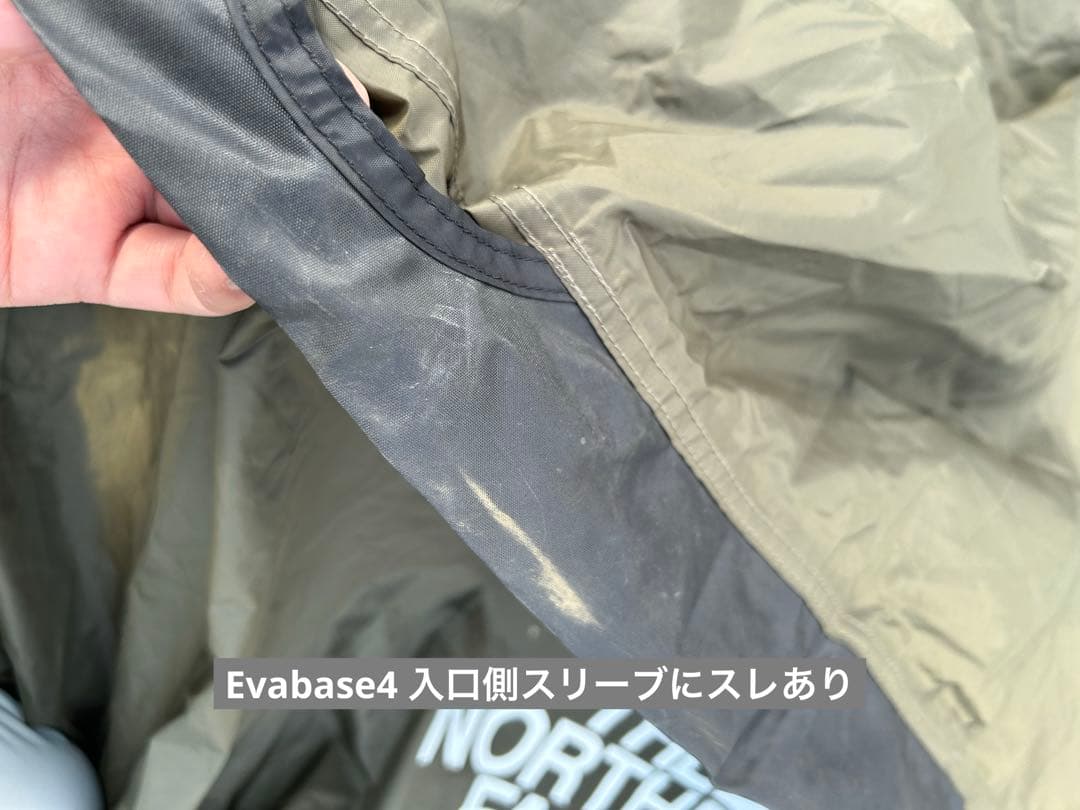 な*ぶ様 THE NORTH FACE_Evabase6+Evacargo4