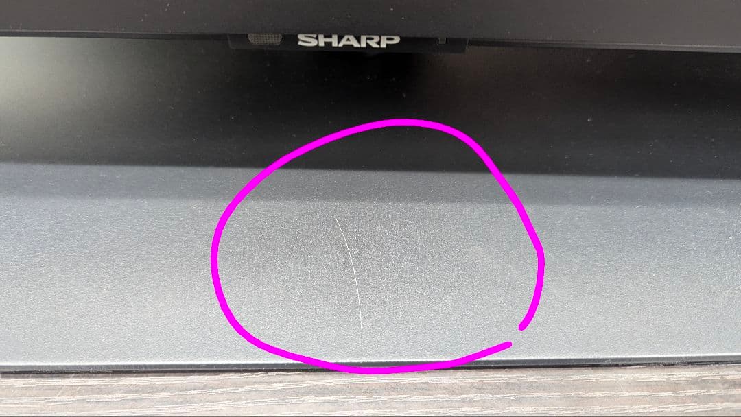 シャープ 4K液晶テレビ XLED AQUOS 4T-C43GP2 2024年製