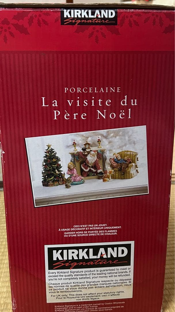 Kirkland Santa's Visit クリスマス磁器製装飾品