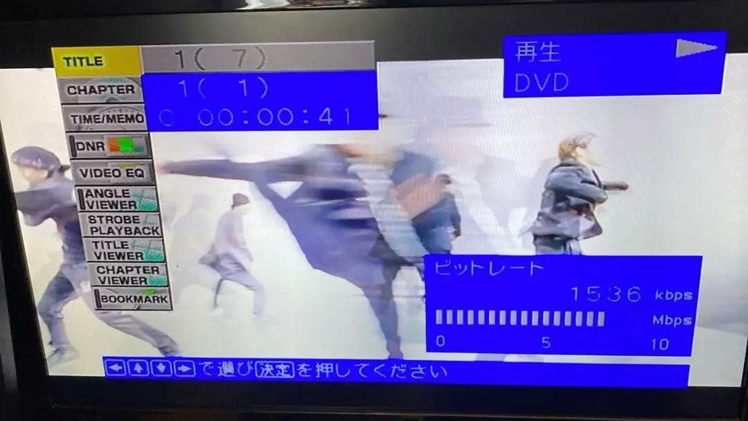 【稀有な逸品】SONY CD DVDデッキ DVP-S707D