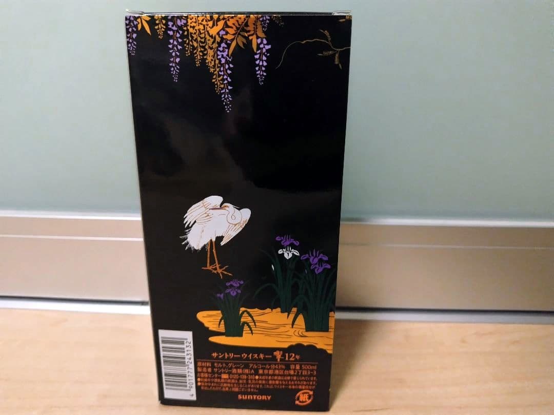 【空箱のみ】SUNTORY 響12年 白鷺 意匠カートン