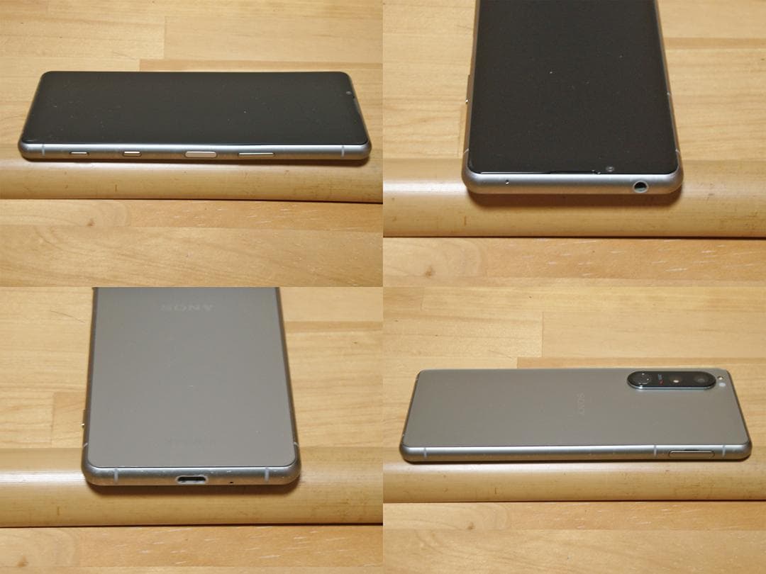 XPERIA 5 III A103SO(S)液晶保護ガラス付 SIMフリー