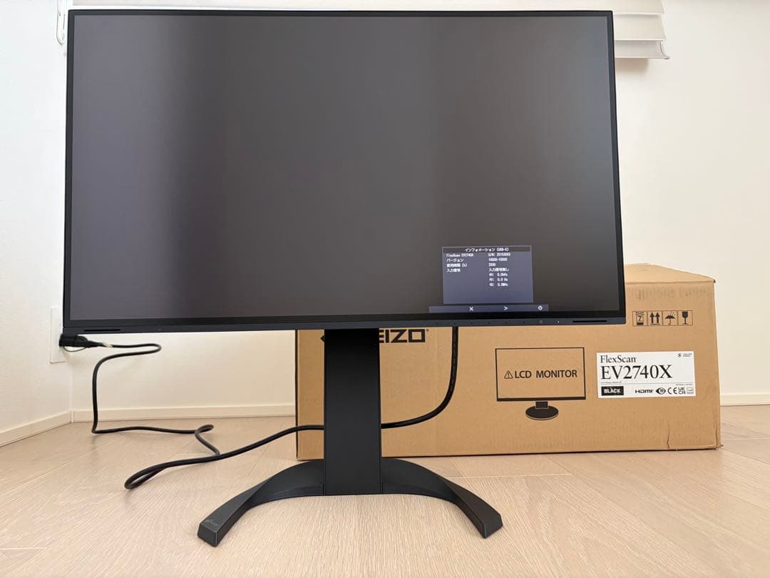 【24年購入】EIZO EV2740X 4K 極美品 使用2830h 元箱付
