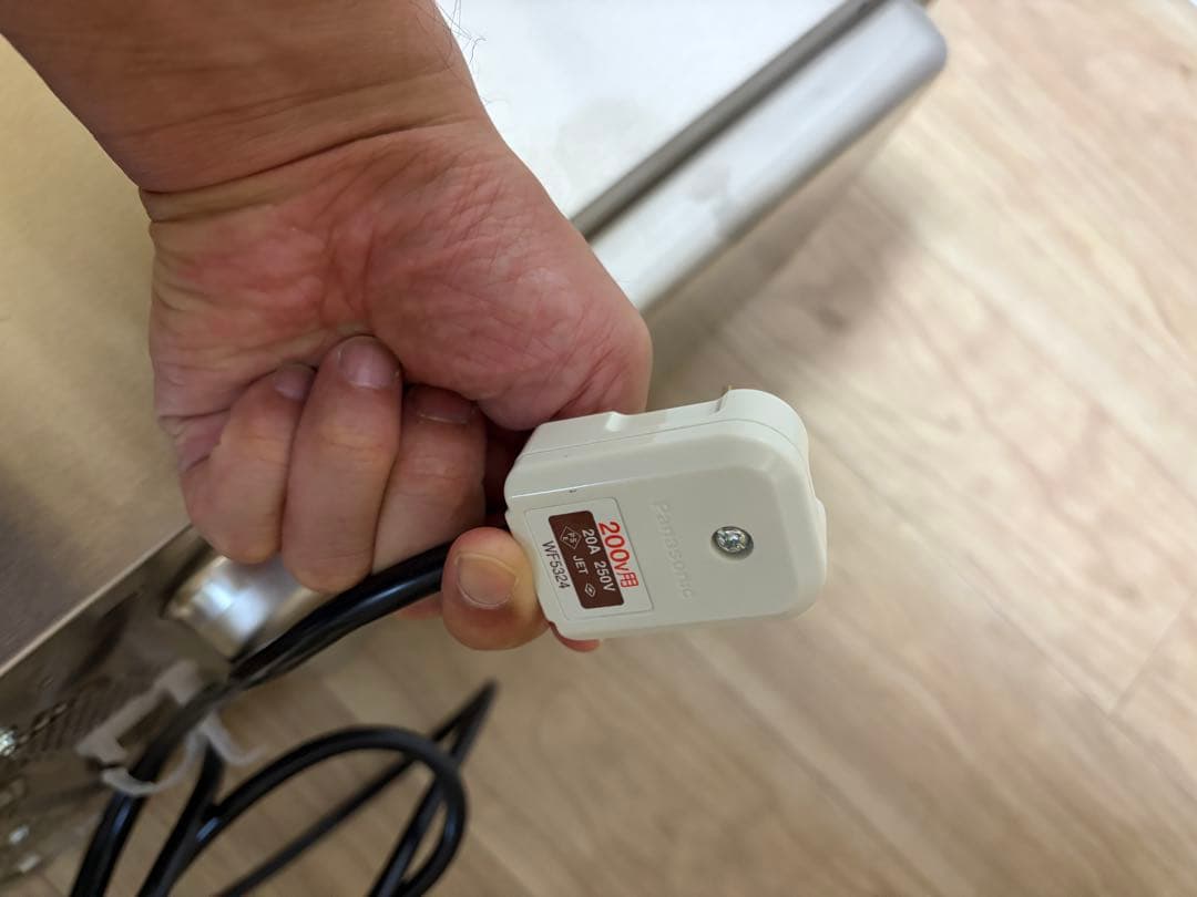 パナソニック 業務用 電子レンジ 22L 900W東日本専用NE-921GV-5