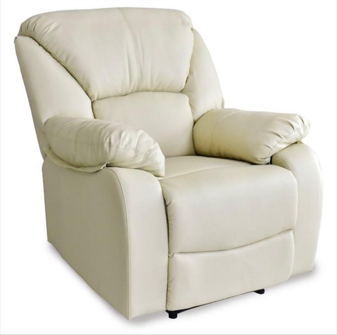 taK.0_0.810専用 リクライニングソファ フットレスト付き