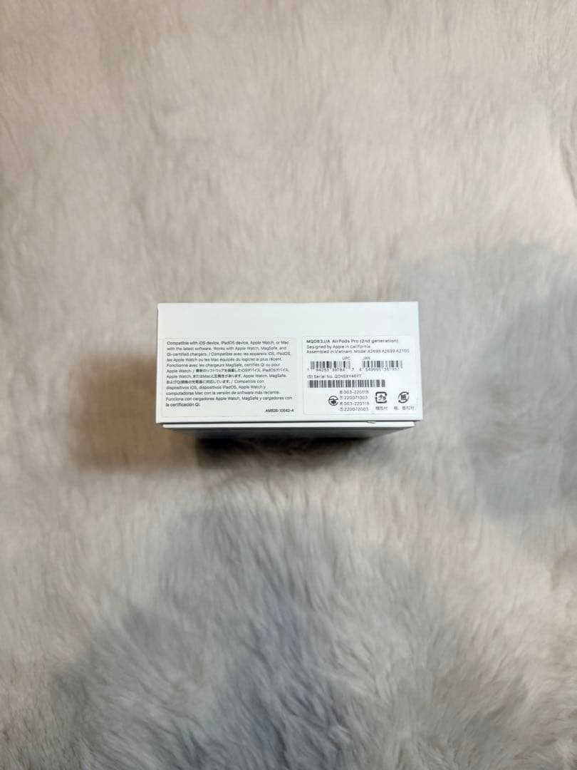 ゆ AirPodsPro 第2世代(Lightning)