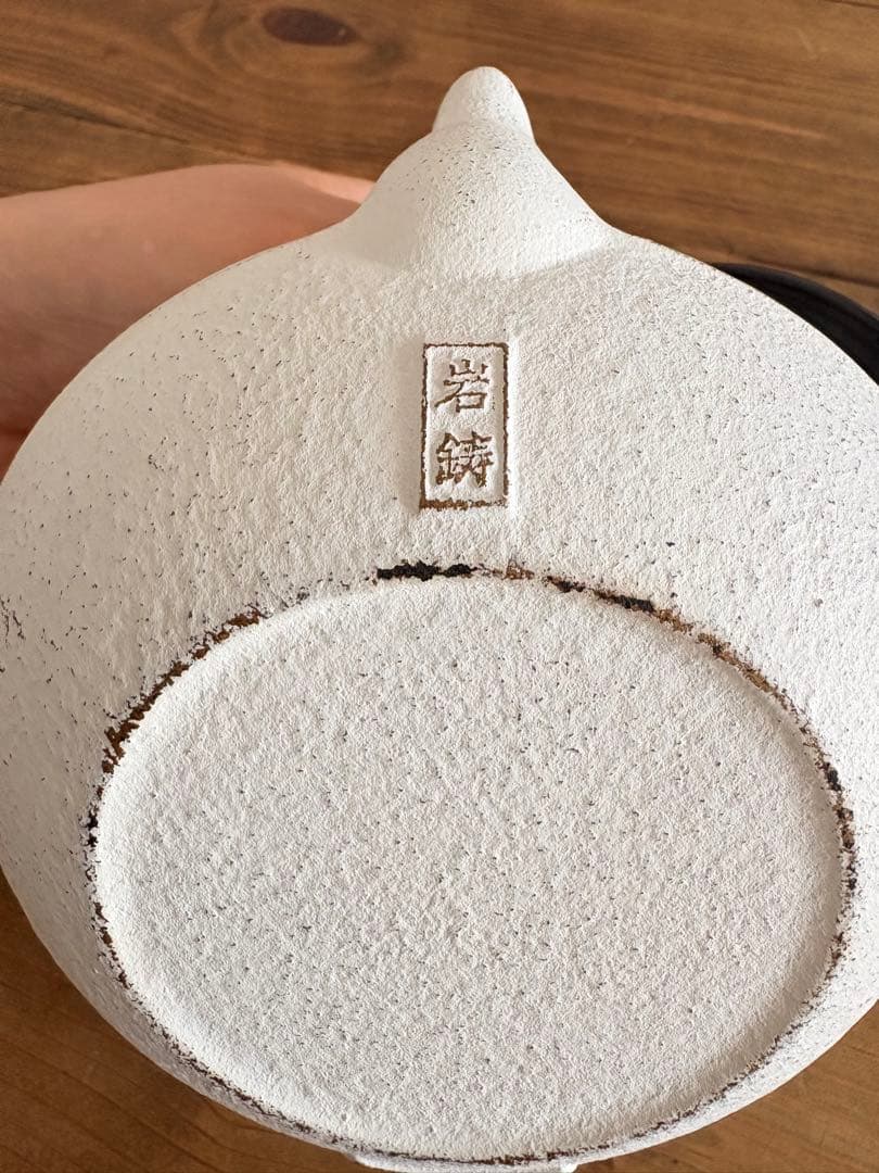 ⭐️夏休み中 発送遅れます‼️さま専用⭐️急須急須（ティーポット）器3点セット