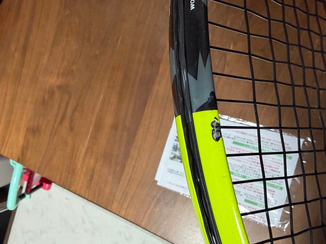 テニストピア　スペック3 ピュアアエロ100 G2