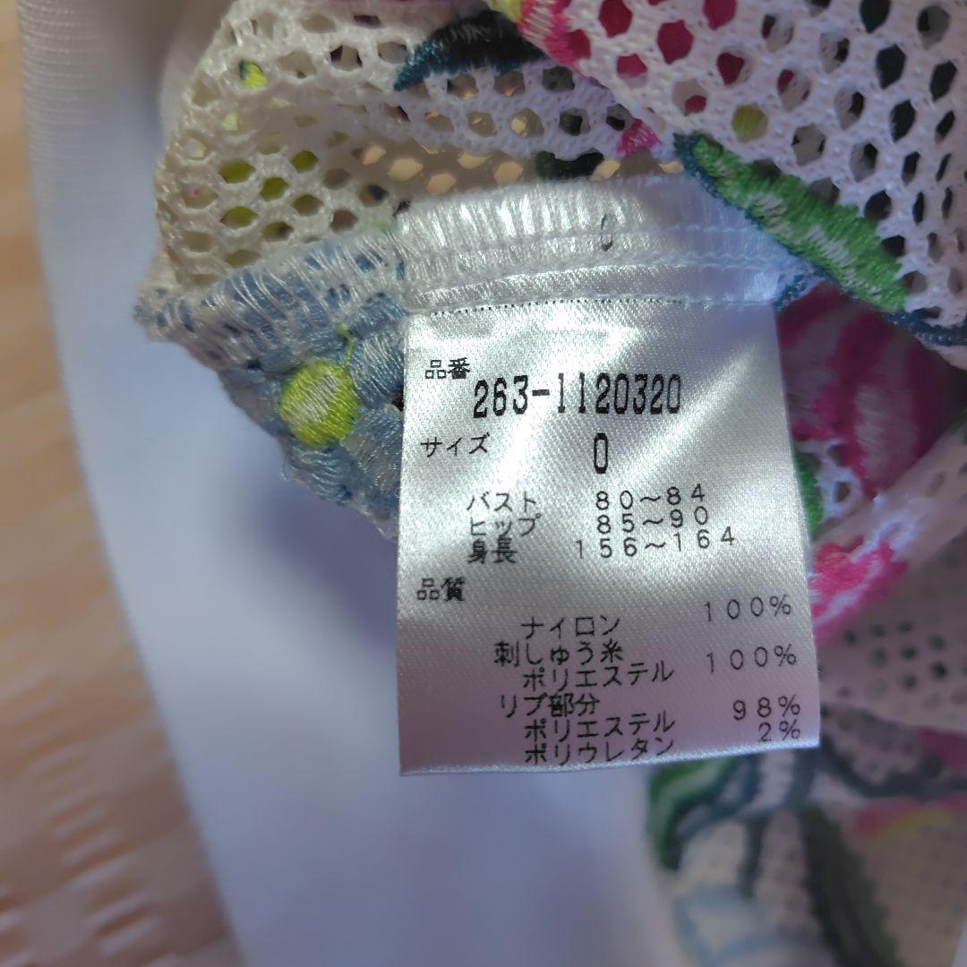 花柄メッシュジャケット❤ ジャックバニー