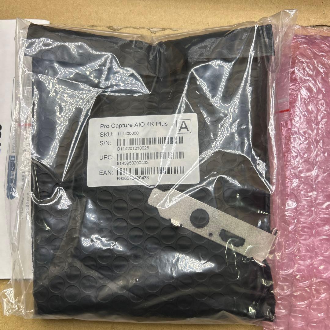 グラフィックボード・グラボ・ビデオカード Magewell Pro Capture AIO 4K Plus