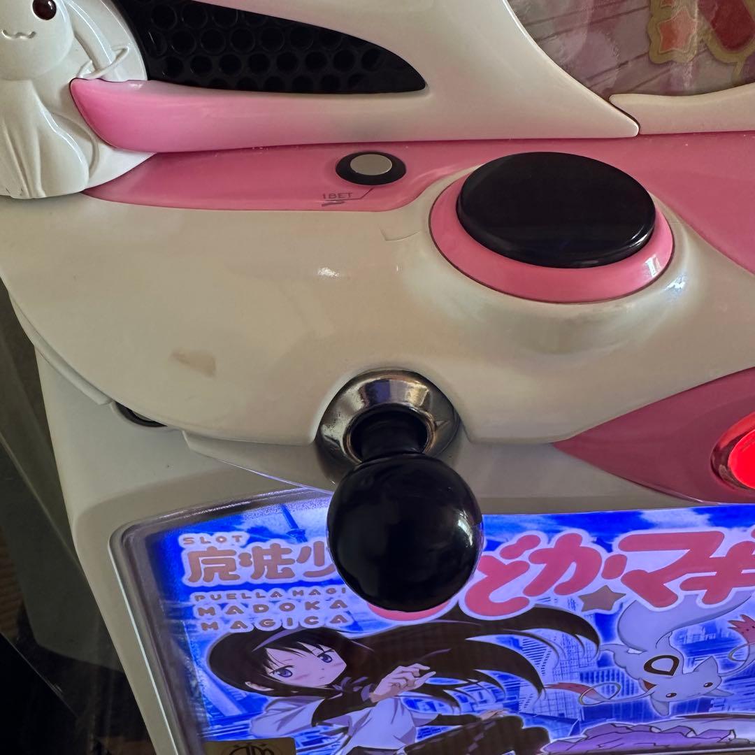 直接引渡し 専用