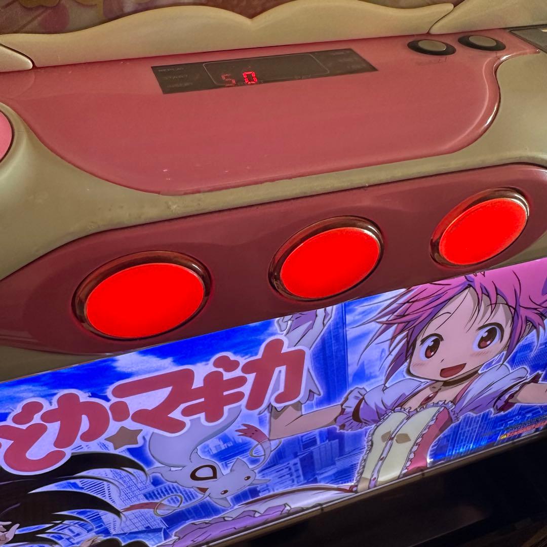 直接引渡し 専用