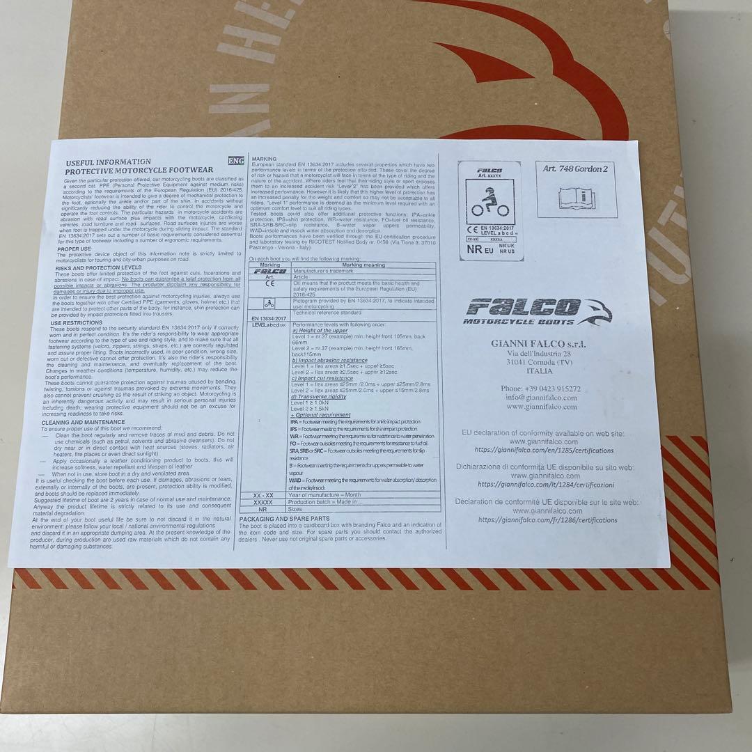 FALCO GORDON2 ハイカットブーツ