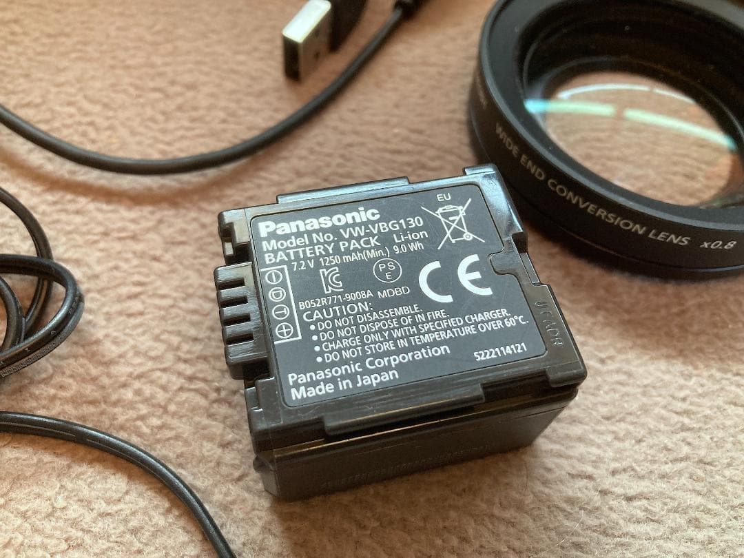 Panasonic HDC-TM700 + VW-WE08Hデジタルビデオカメラ