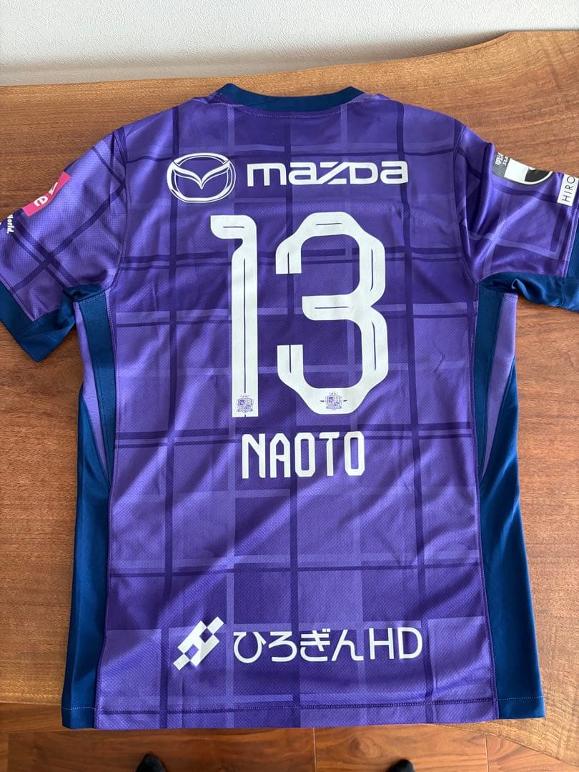 サンフレッチェ広島　新井直人選手　ユニフォーム　Ｌサイズ