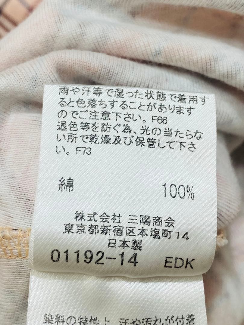 BURBERRY BLUE LABEL バックリボン キャミソール