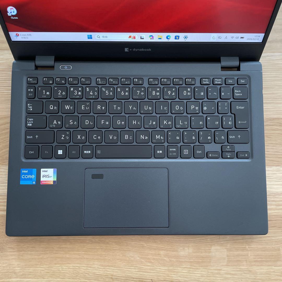 【美品】dynabook 第12世代 i5 メモリ16GB バッテリー超優良