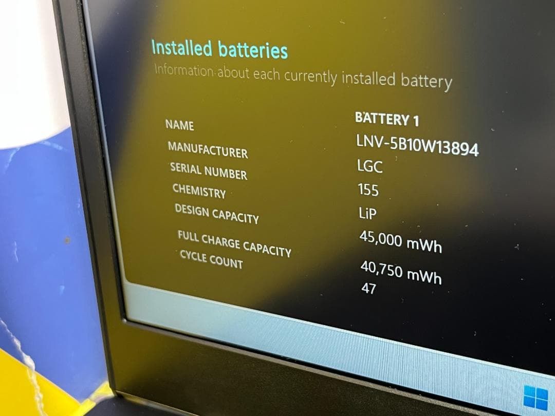 極美品 16GB レノボ L15 Office2024 15.6型 ノートPC