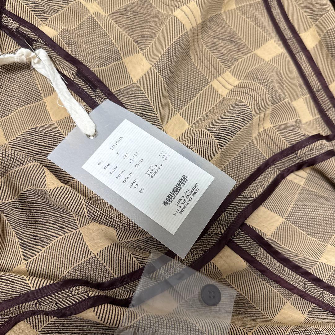 新品Todayful Halterneck Checkjacquard Tops