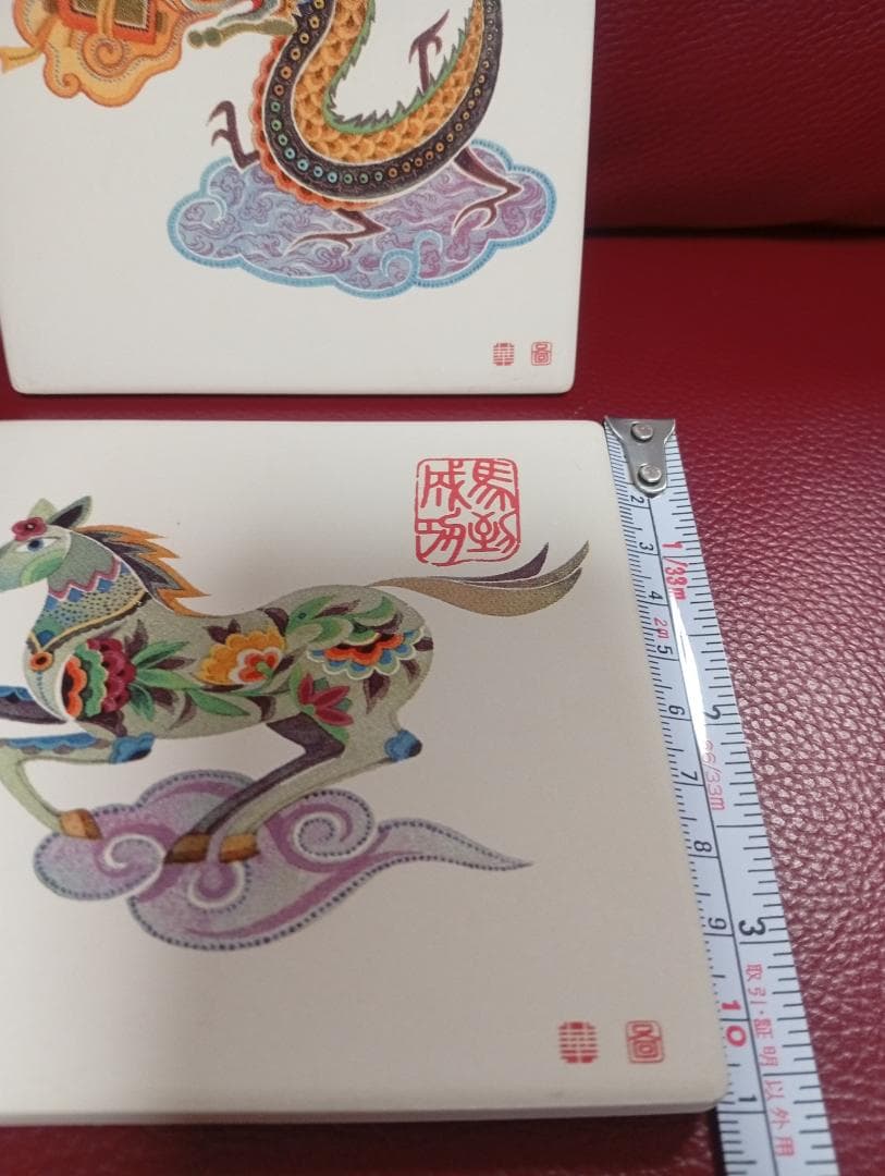 鮮やかで繊細な色彩の竜と馬の装飾プレート 縁起物 インテリア 置物