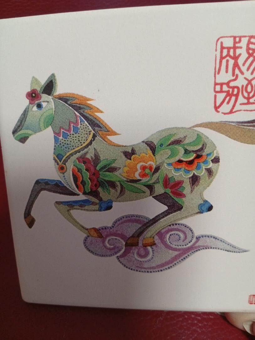 鮮やかで繊細な色彩の竜と馬の装飾プレート 縁起物 インテリア 置物