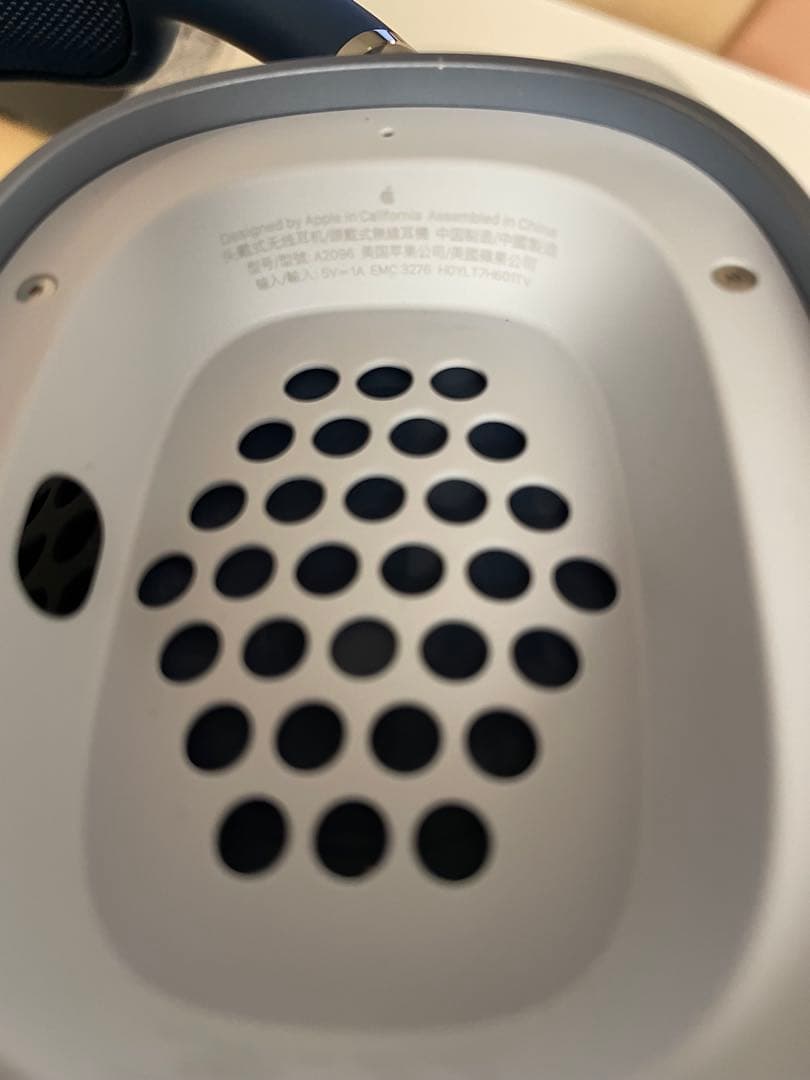 Airpods Max SKYBLUE(ケース付き)