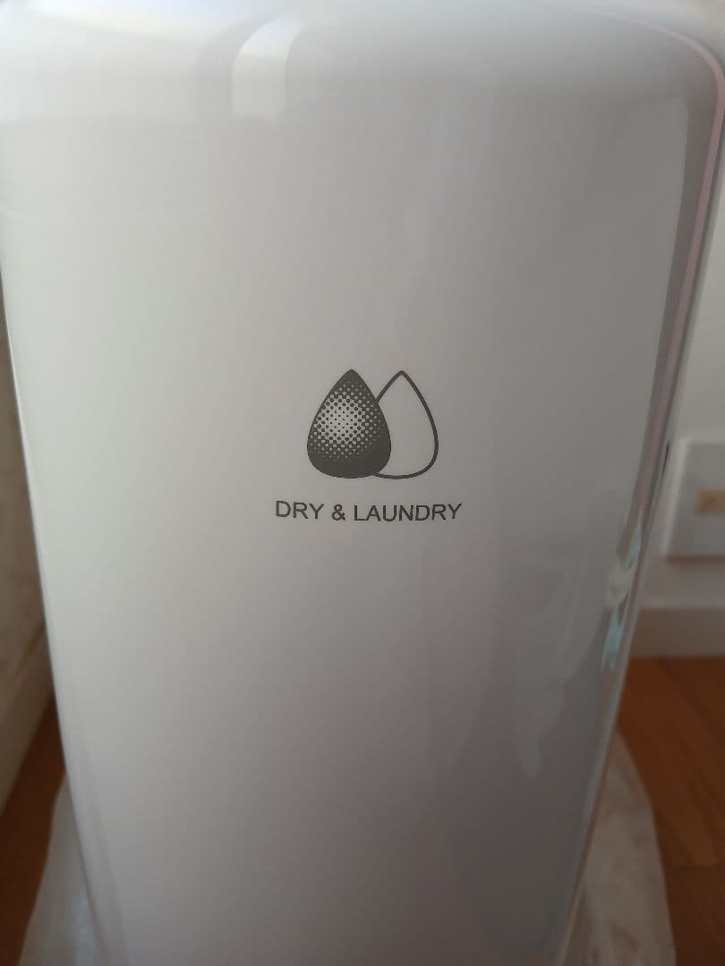 スピード衣類乾燥 除湿機 ３LタンクCORONA　CD-S6324-W