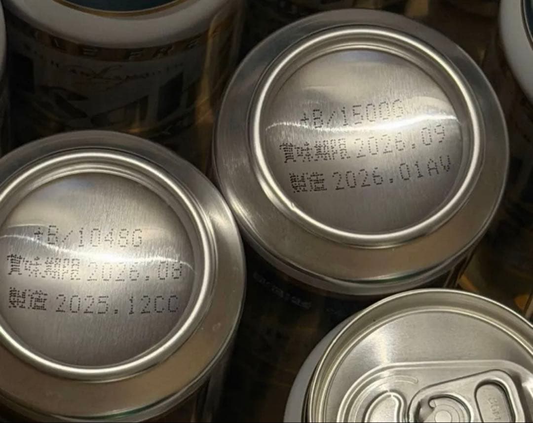 スタイルフリー 350ml 24本 500ml 24本 お酒まとめ売り③