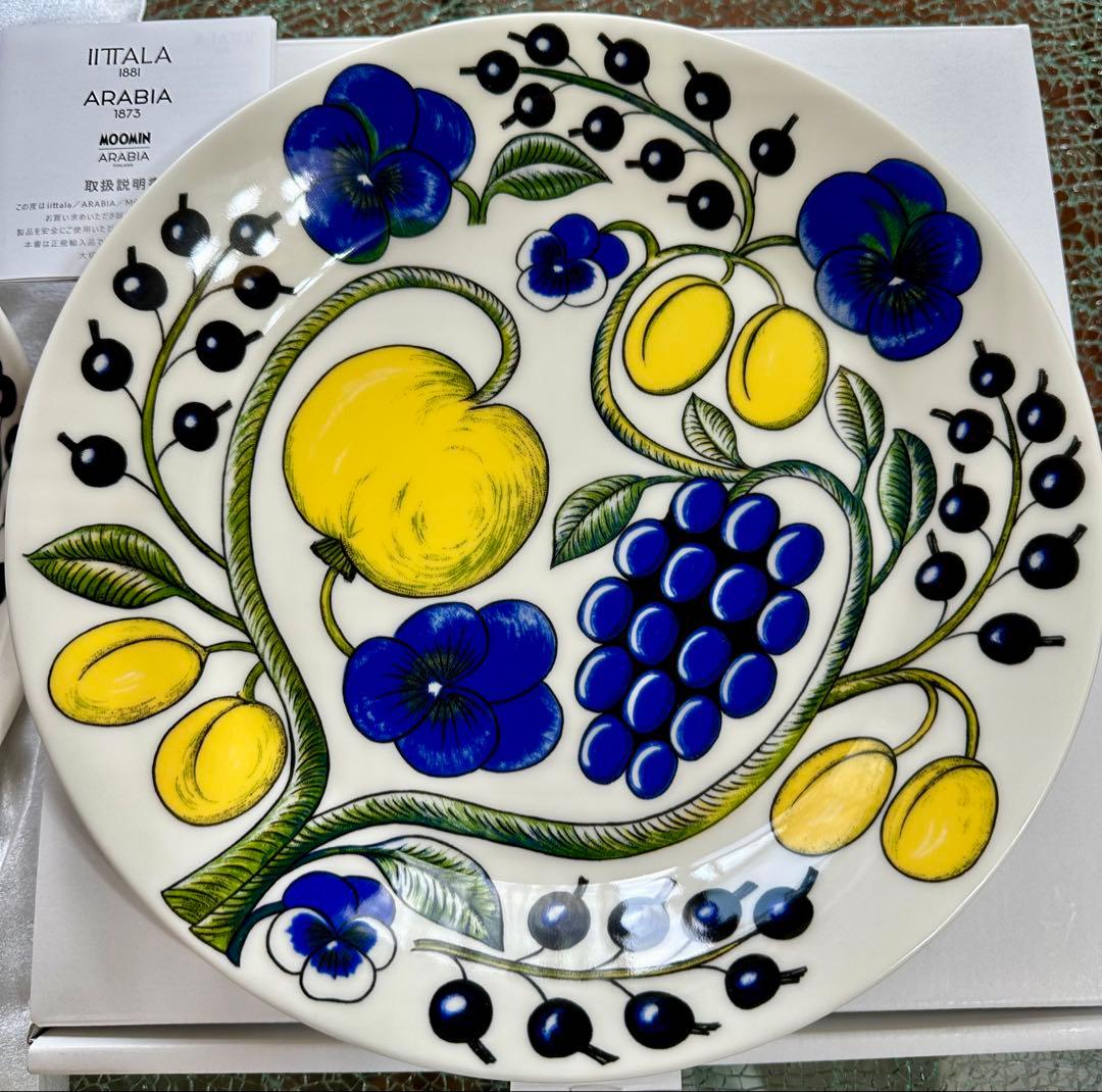 アラビア　パラティッシ26センチ2色2枚