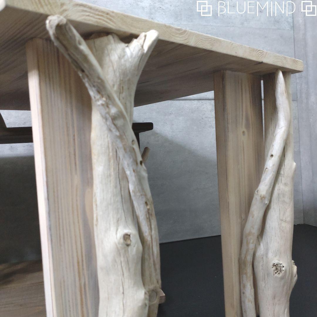 No.1225 レイアウト自由な流木テーブル 流木インテリア