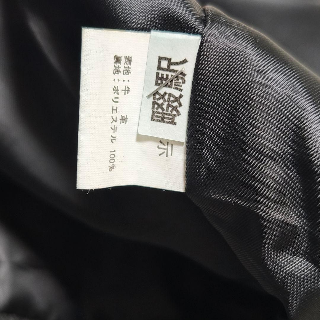 【ソースーンソイ】SRPレザーパンツ ライダースパンツ 本革 ブラック黒