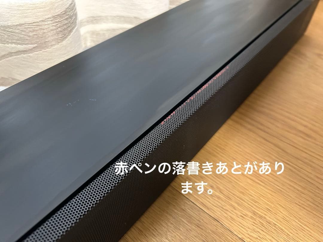 SONYサウンドバー:HT-ST5000