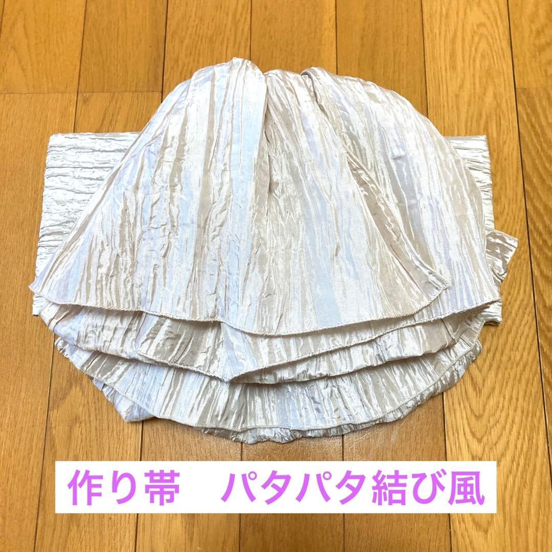 【専用です】二部式浴衣　あやめ柄　うたたね+作り帯　パタパタ結び風