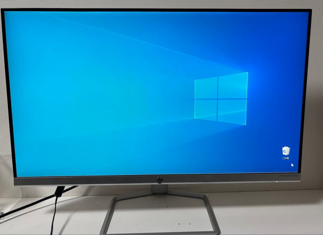 HP 27fw with Audio 27インチ ディスプレイ