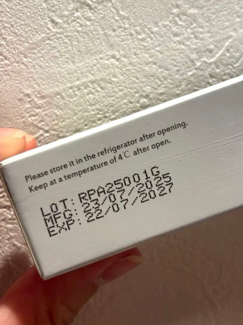 正規品　Roma Pink ホワイト　アフタークリーム