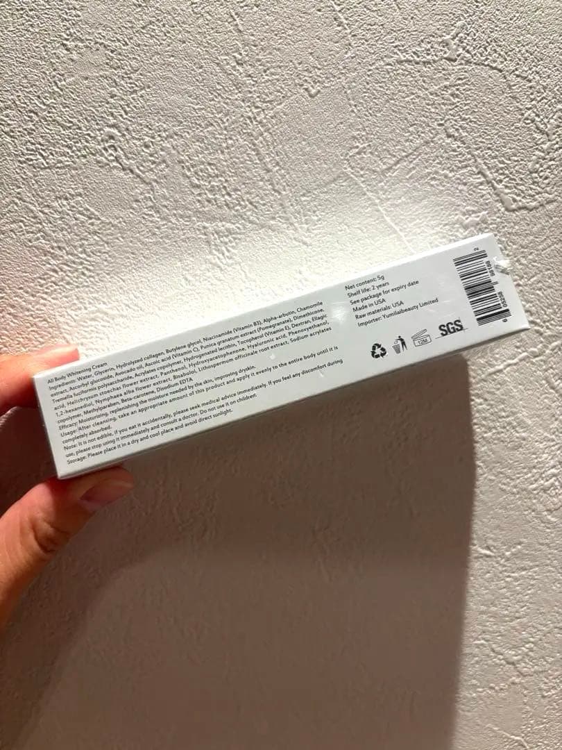 正規品　Roma Pink ホワイト　アフタークリーム