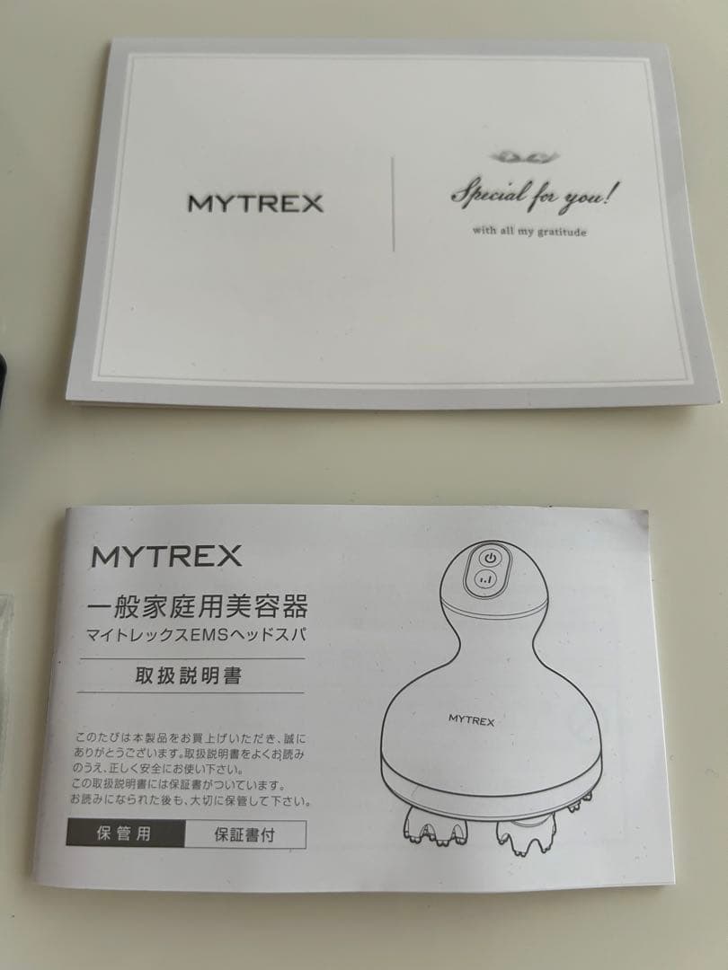 MYTREX EMS HEAD SPA マイトレックス EMS ヘッド スパ