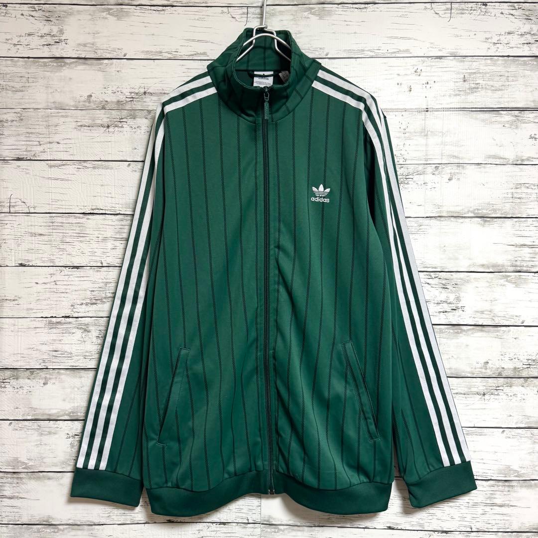 アディダス　オリジナル　ストライプ　トラックジャケット　グリーン　4XOTサイズ