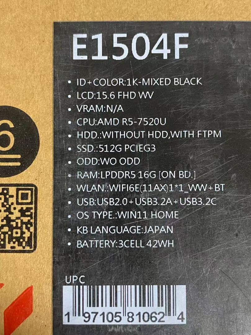 A ほぼ未使用ASUS Ryzen 5 7520U/16GB/SSD 512GB